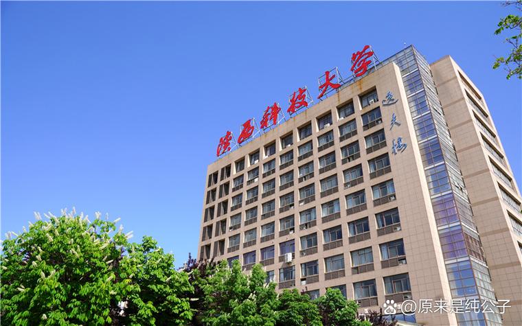 尤其轻工类领域,挺有实力,特别是造纸专业,全国都排得上号,郎挛 科技